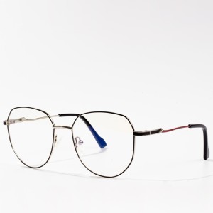 Висококвалитетни дизајнерски метални оптички очила