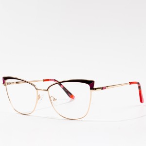 Персонализирана метална рамка за очила с котешко око