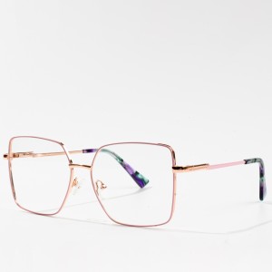 Hot Rea optiska glasögon