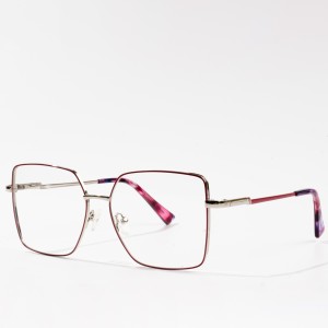 Vruća prodaja optičkih naočala