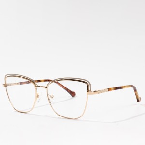 Bingkai Kacamata Optik Logam Anyar Wanita