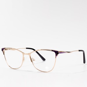 Lupum metallum fashion eyeglass