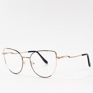 Wholesale Eyeglasses Frames Metal