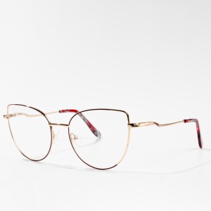 Wholesale Eyeglasses Frames Metal