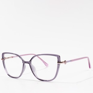 Cat's Eye TR Glasses Frame Women Eye Protection