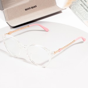 فریم عینک زنانه با طراحی