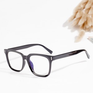 оптични очила дамски TR рамка