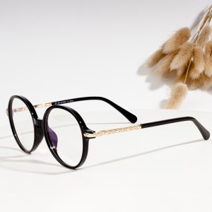 миниатюрни дамски рамки за очила