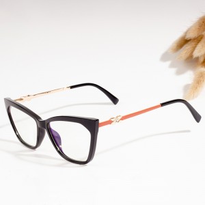 дамски рамки за очила TR90