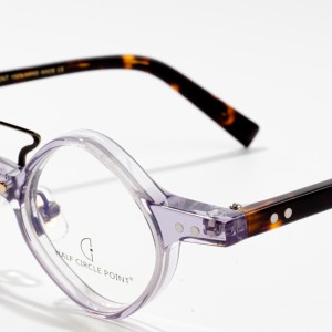 Marcos de gafas de moda unisex a buen precio
