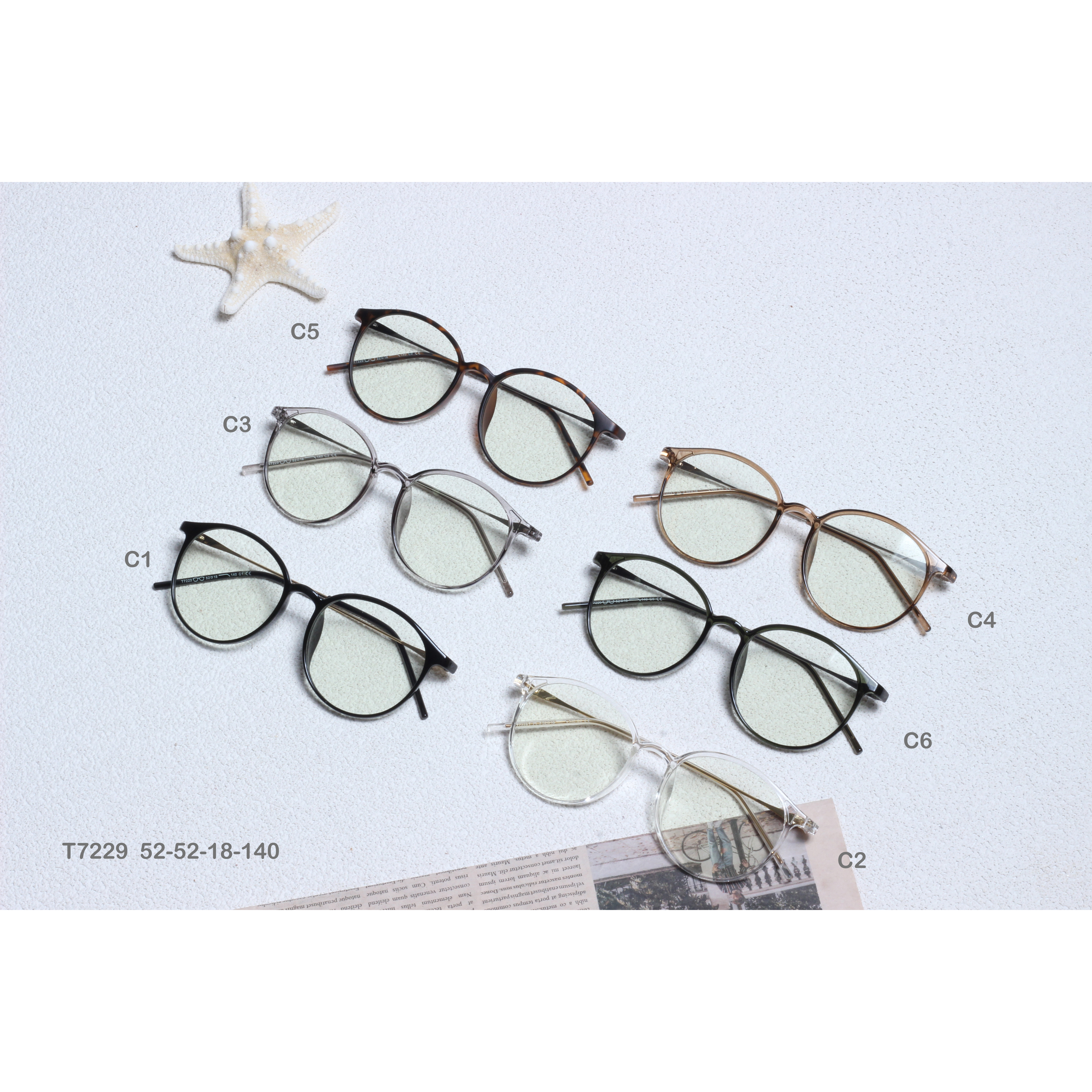 Ambongadiny Eyeglass Frame TR Optical Frames