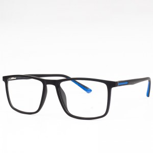 iireyile brand TR90 eyeglass izakhelo