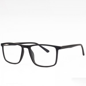 Korniza për syze të markave TR90 me shumicë