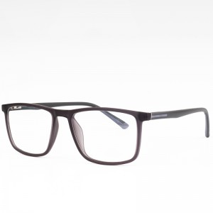 Lupum faces TR90 eyeglass frames