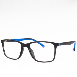 рамка за очила с персонализирано лого на едро tr90