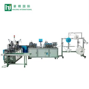 Automatic mask machine and mask production line introduction!