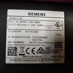 Original Siemens afi servo fou 6SL3210-5FE15-0UA0
