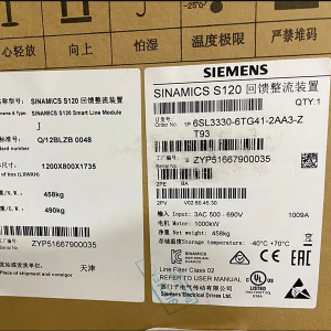 Siemens S120 kōwae atanga hiko 6SL3330-6TG41-2AA3 pūmana hohe