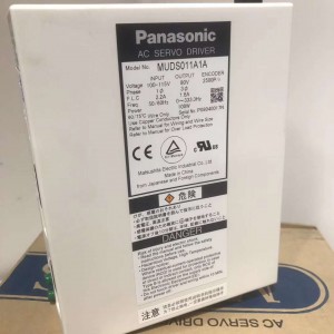 Panasonic 1kw wisselstroom servo-aandrywing MDDLN45NE