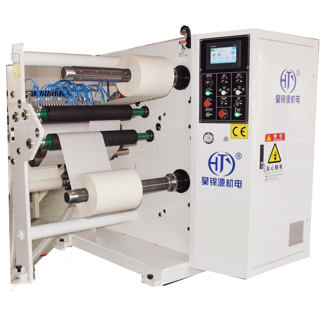 HJY-FQ03 Small Width Paper Roll Slitting And Rewinding Machine Featured Image