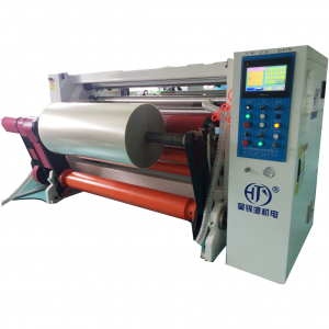 factory customized Thermal Paper Slitter Rewinder - HJY-FQ14 Single Shaft Slitting And Rewinding Machine – Haojin