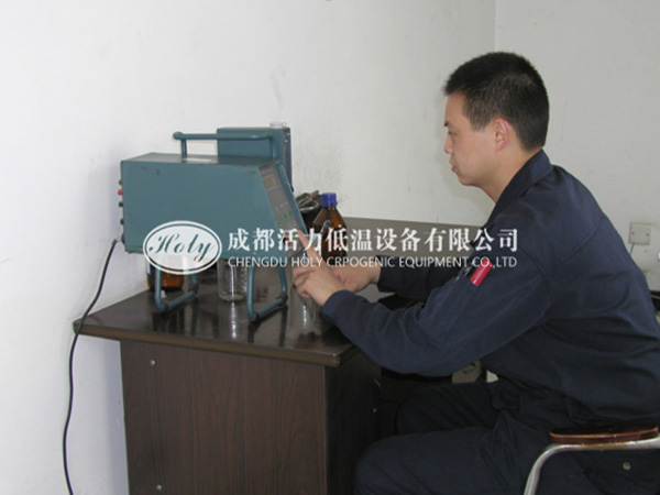 EQUIPMENT AND FACILITIES  OF PRODUCTION AND INSPECTION