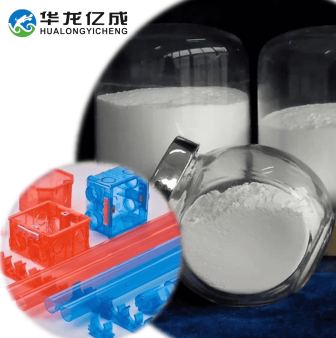 Stabilizer For Rigid Clear PVC Products