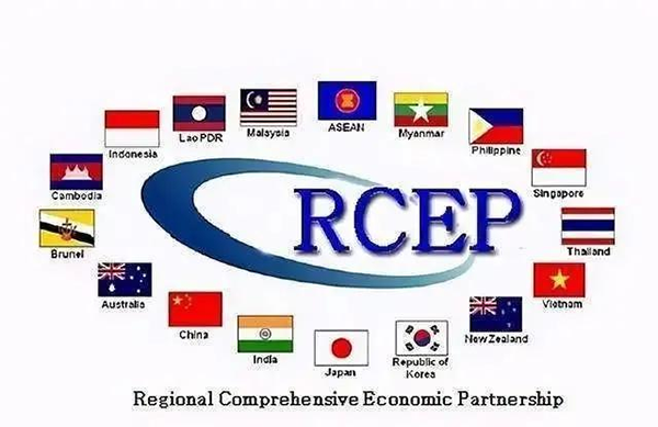RCEP ეხმარება HMB ექსკავატორის მიმაგრების გლობალიზაციას