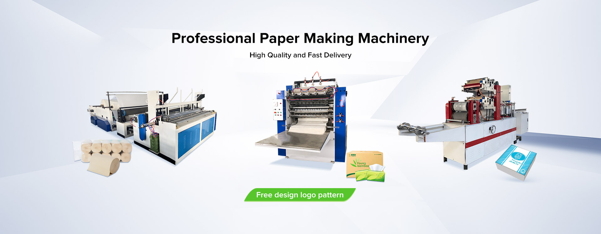دستگاه تولید کاغذ