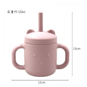 I-Silicone Straw Cup