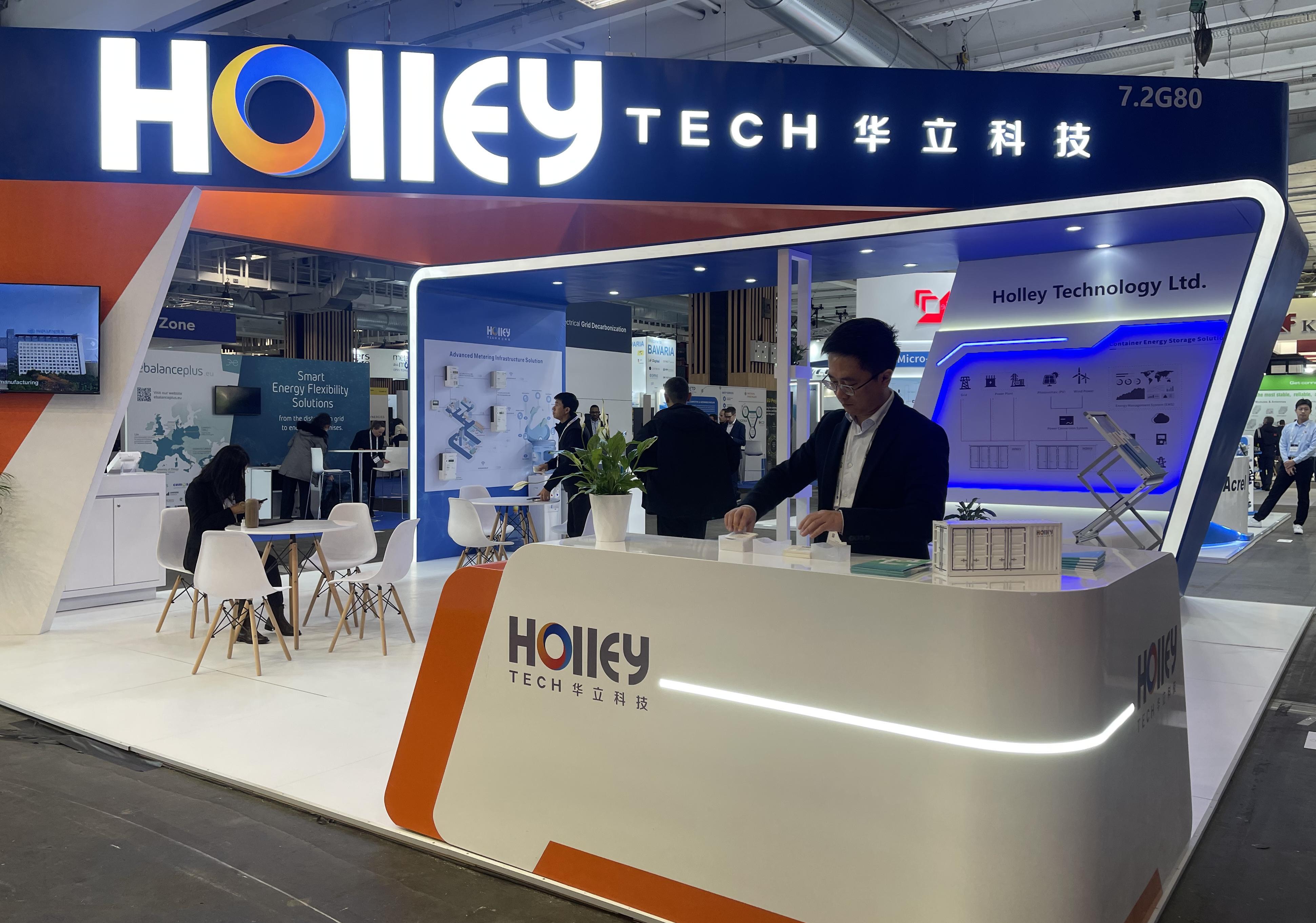 Holley Attended to the Enlit Europe 2023 in Paris