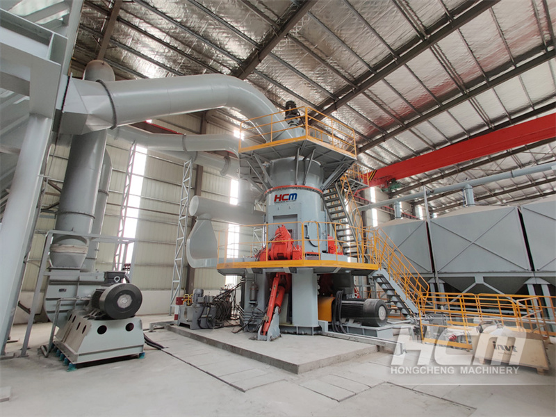 Cement Powder Production Line HLM Vertical Mill