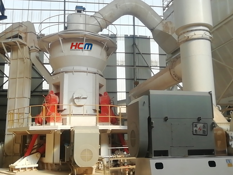HLM Steel slag vertical mill