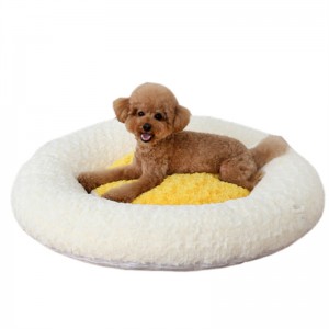 Fur Donut Cuddler Cat & Dog Bed