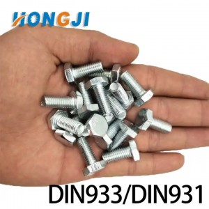 DIN931 六角ボルト、亜鉛メッキグレード 8.8 10.9