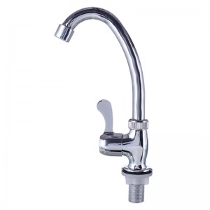 Sink cock faucet stuth ABS plated
