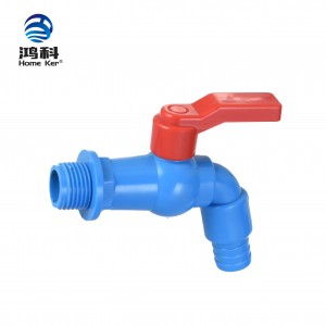 Blue outdoor water tap