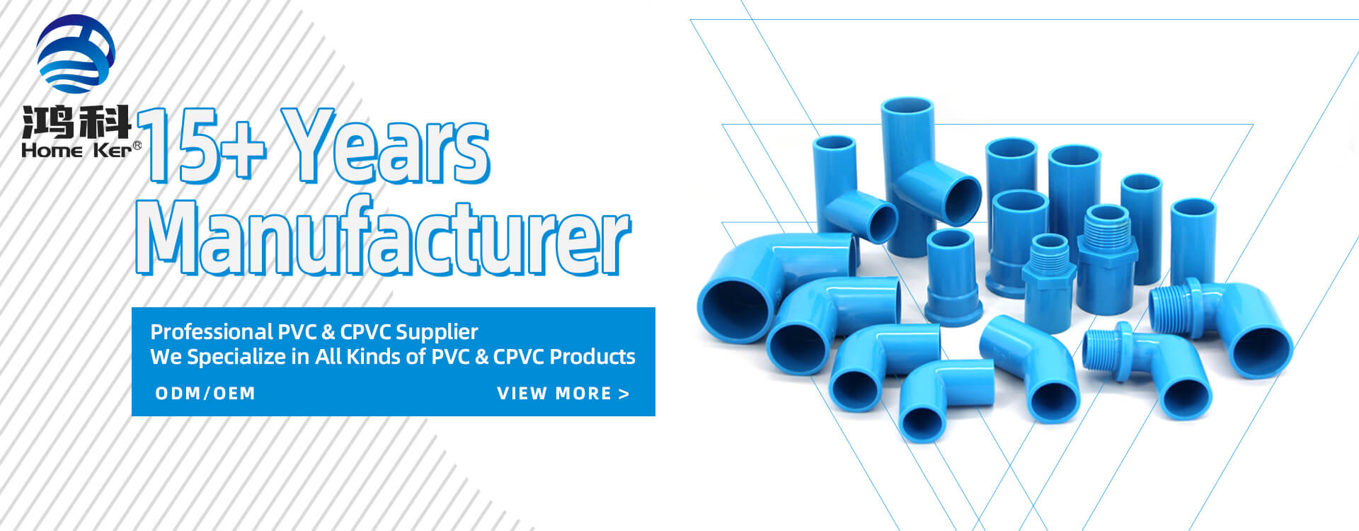 Hersteller von PVC-Rohrverbindungsstücken auf der Suche nach Einkauf