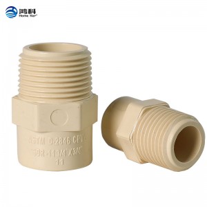 CPVC 2846 Pipe And Fittings Male Coupling