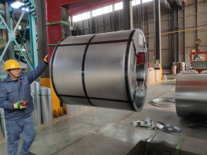 OEM/ODM China Galvanised Corrugated Roofing Sheets - Galvanized steel coil – Hongmao