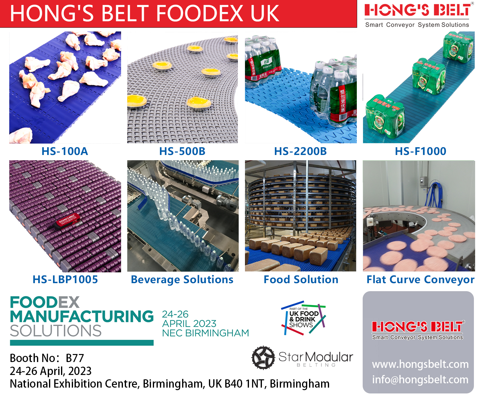 HONG'S BELT FOODEX UK 2023
