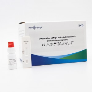 ຊຸດກວດຫາພູມຕ້ານທານ IgM/IgG ເຊື້ອໄວຣັສ Dengue (Immunochromatography)