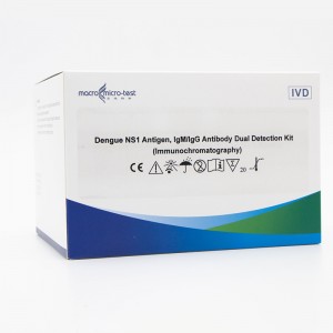 डेंगू NS1 एंटीजन, IgM/IgG एंटीबॉडी डुअल डिटेक्शन किट (इम्यूनोक्रोमैटोग्राफी)