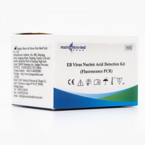 IKit ye-EB yokubona iNucleic Acid (i-Fluorescence PCR)