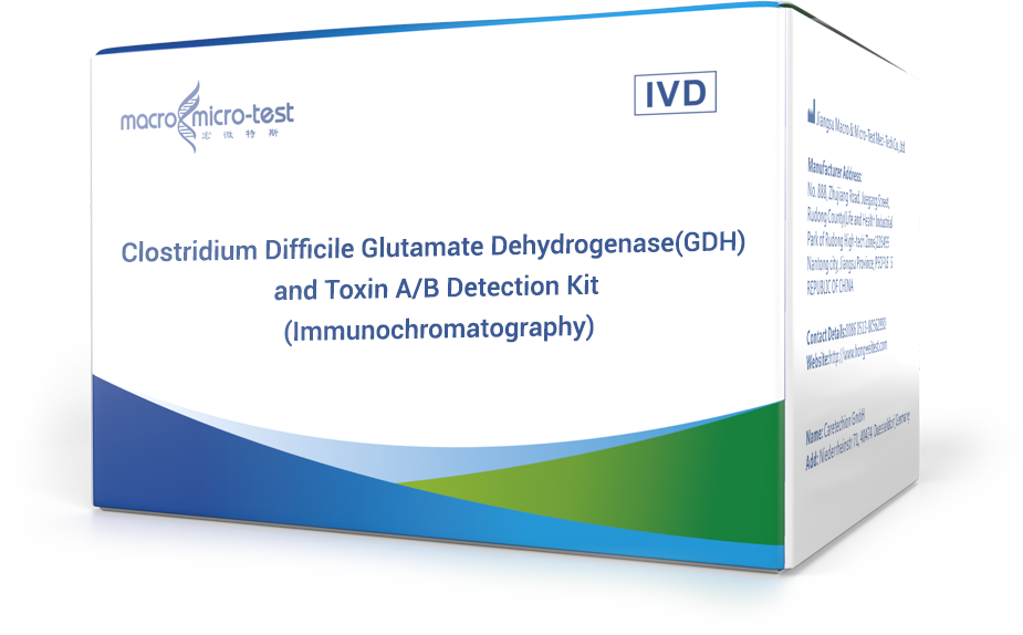 Clostridiamu Difficile Glutamate Dehydrogenase(GDH) na Sumu A/B