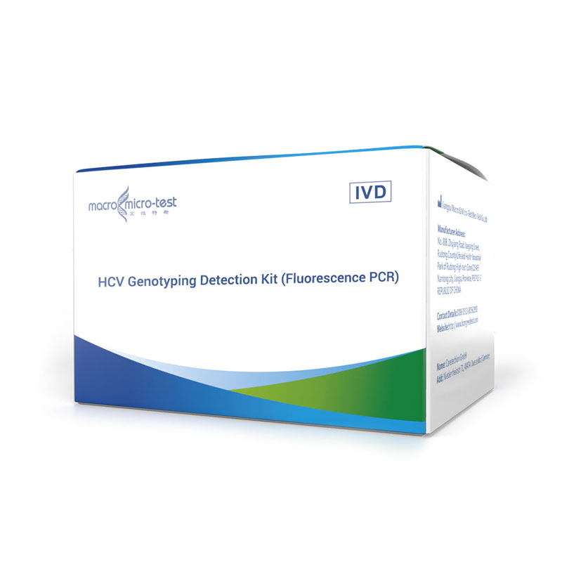 HCV genotipų nustatymo rinkinio (fluorescencinė PGR) siūlomas vaizdas