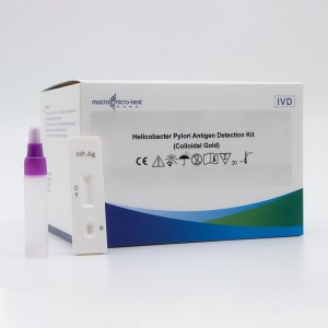 Helicobacter Pylori Antigen Detection Kit (kolloïdaal goud)
