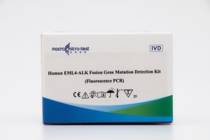 मानव EML4-ALK फ्यूजन जीन उत्परिवर्तन
