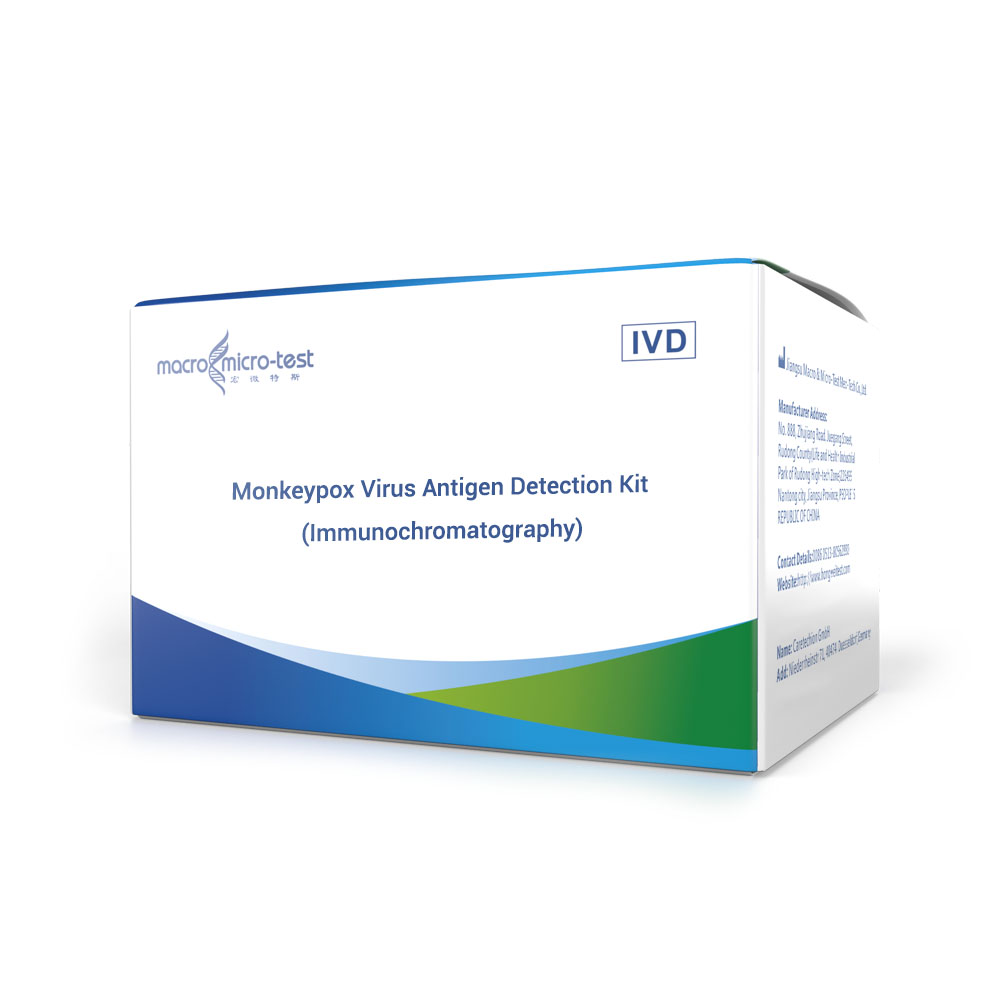 Kit de detección de antíxenos do virus da varíola do mono (inmunocromatografía)