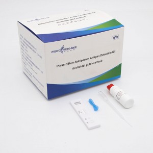 Kit de detección de antígenos de Plasmodium Falciparum (oro coloidal)